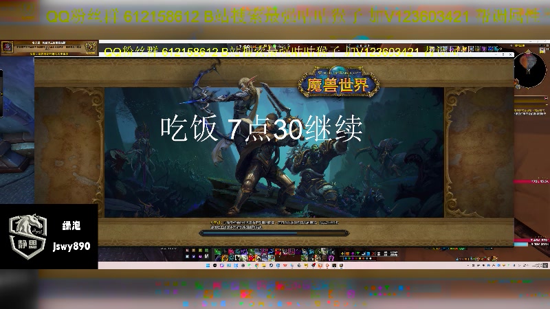 【2025-05-16 18点场】最强咕咕猴子：静思网游UUG 史诗团本全通鸟德视角
