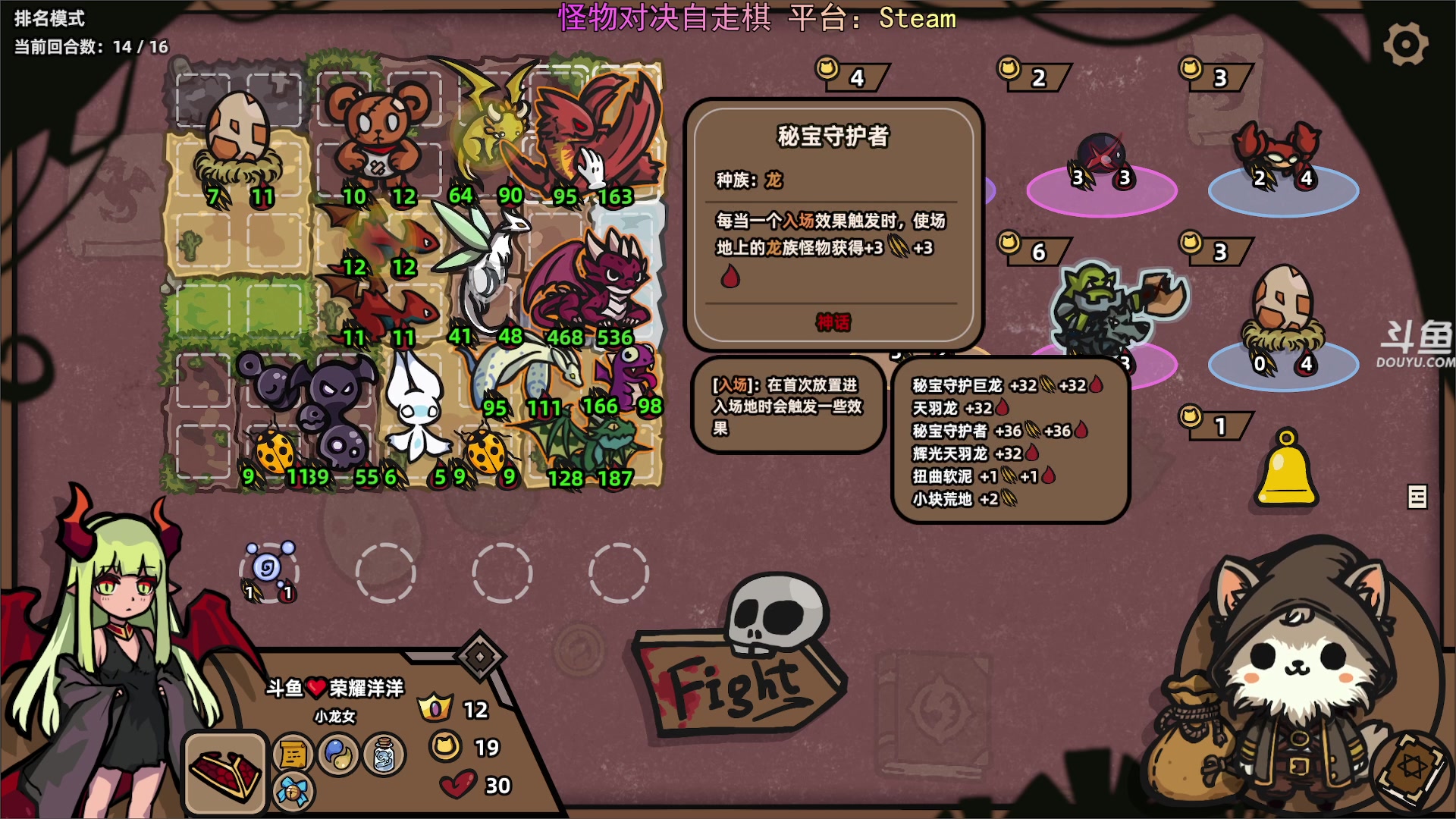 【2025-05-19 23点场】荣耀洋洋：【洋洋】小众，独立，单机游戏！