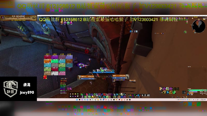 【2025-05-17 08点场】最强咕咕猴子：静思网游UUG 史诗团本全通鸟德视角