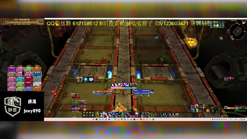 【2025-05-19 08点场】最强咕咕猴子：静思网游UUG 史诗团本全通鸟德视角