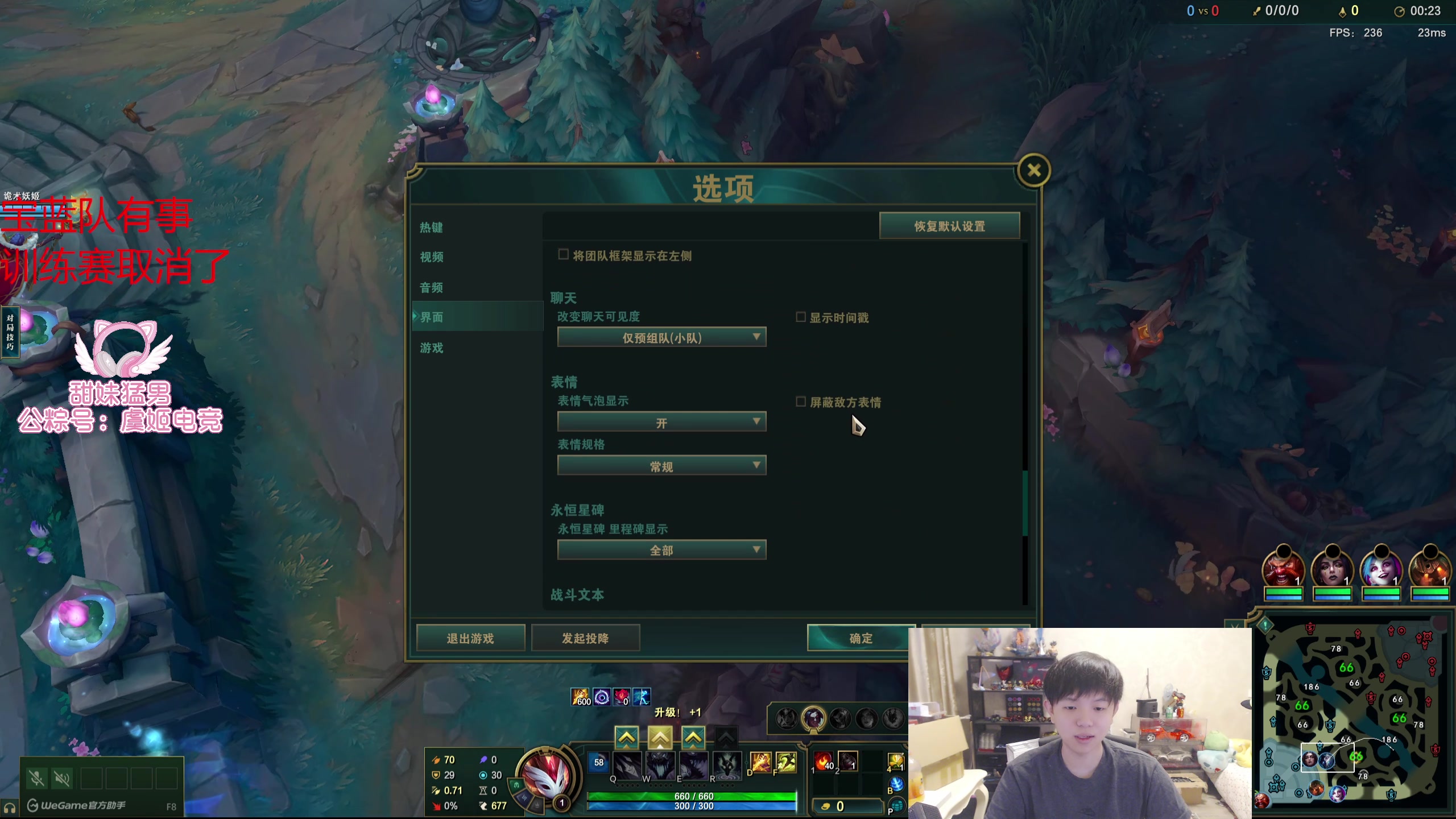 【2025-05-20 完整版】格局OoO：8点比赛赢了去线下！