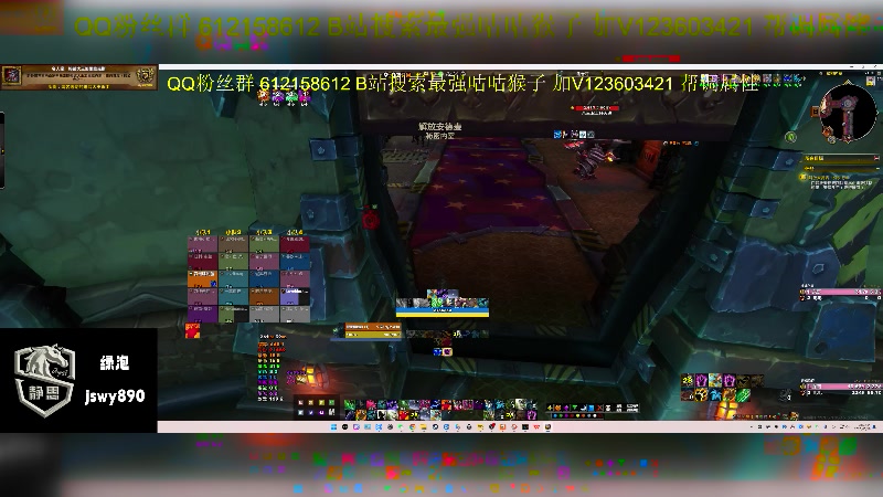 【2025-05-18 20点场】最强咕咕猴子：静思网游UUG 史诗团本全通鸟德视角