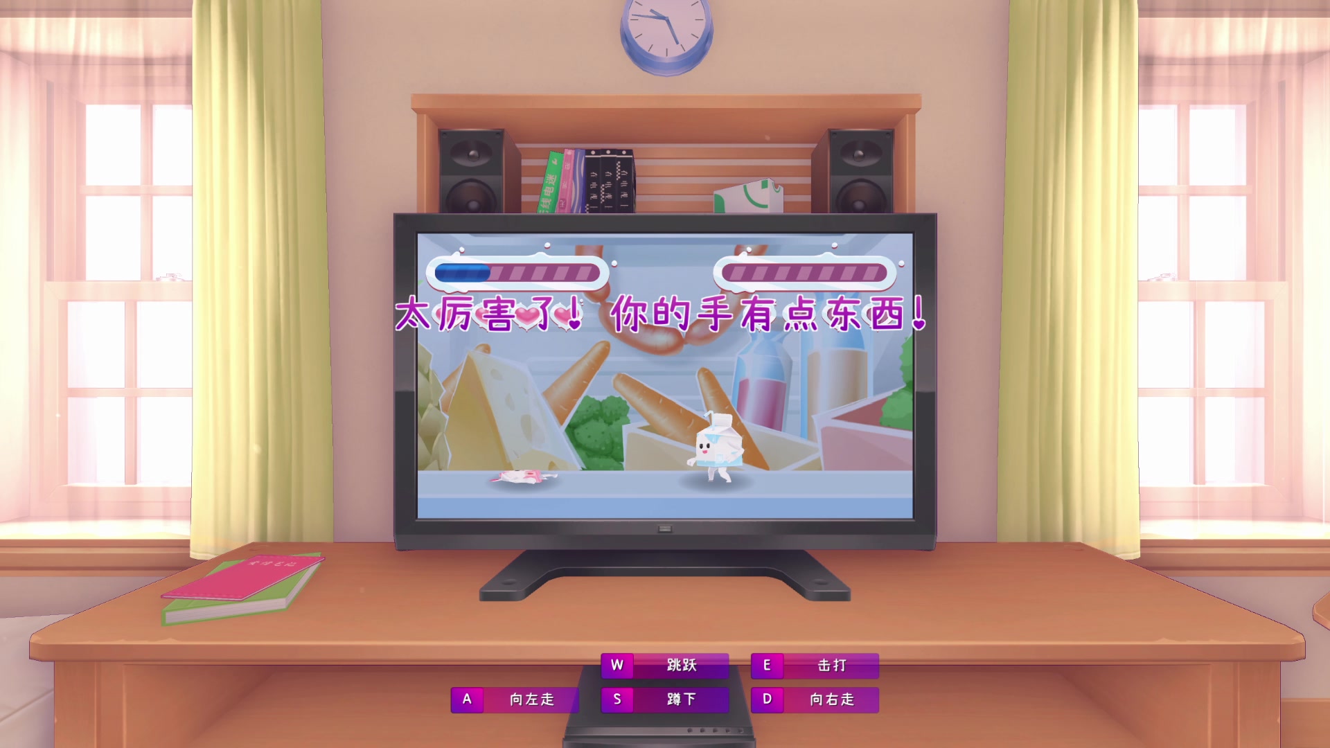 【2025-05-19 21点场】尘微微丶：阿微的小课堂