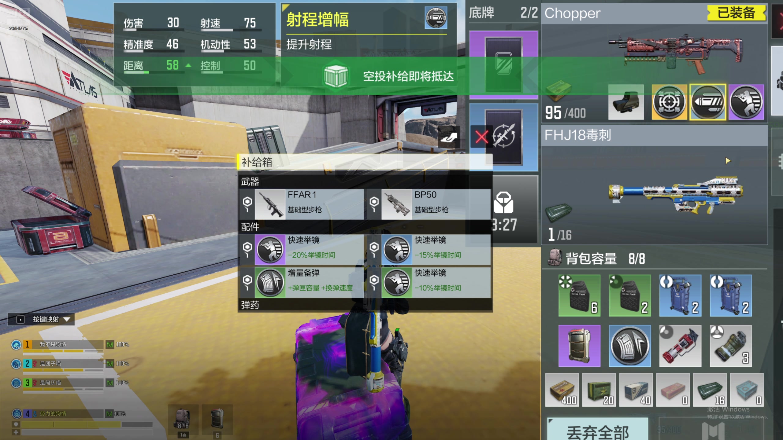 【2025-05-18 23点场】狗情LuckyBoy：狗情：商单冲锋！