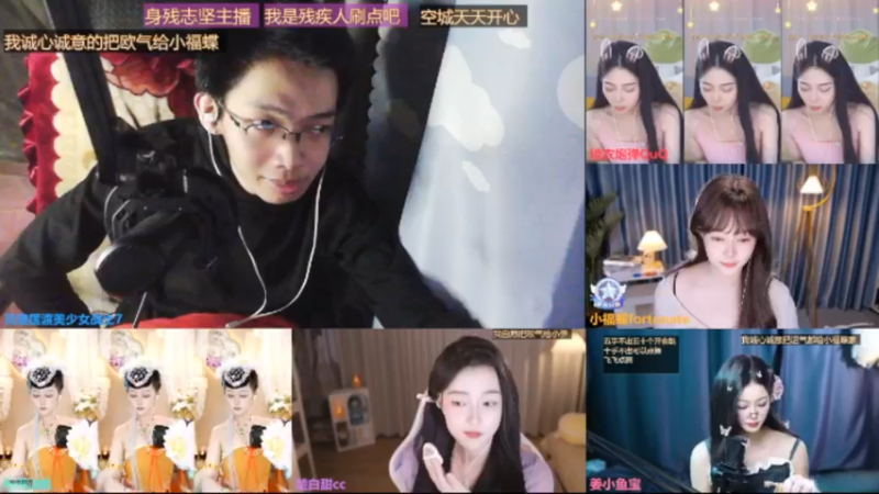 desktop 2025-04-19 01-22-48士士1
