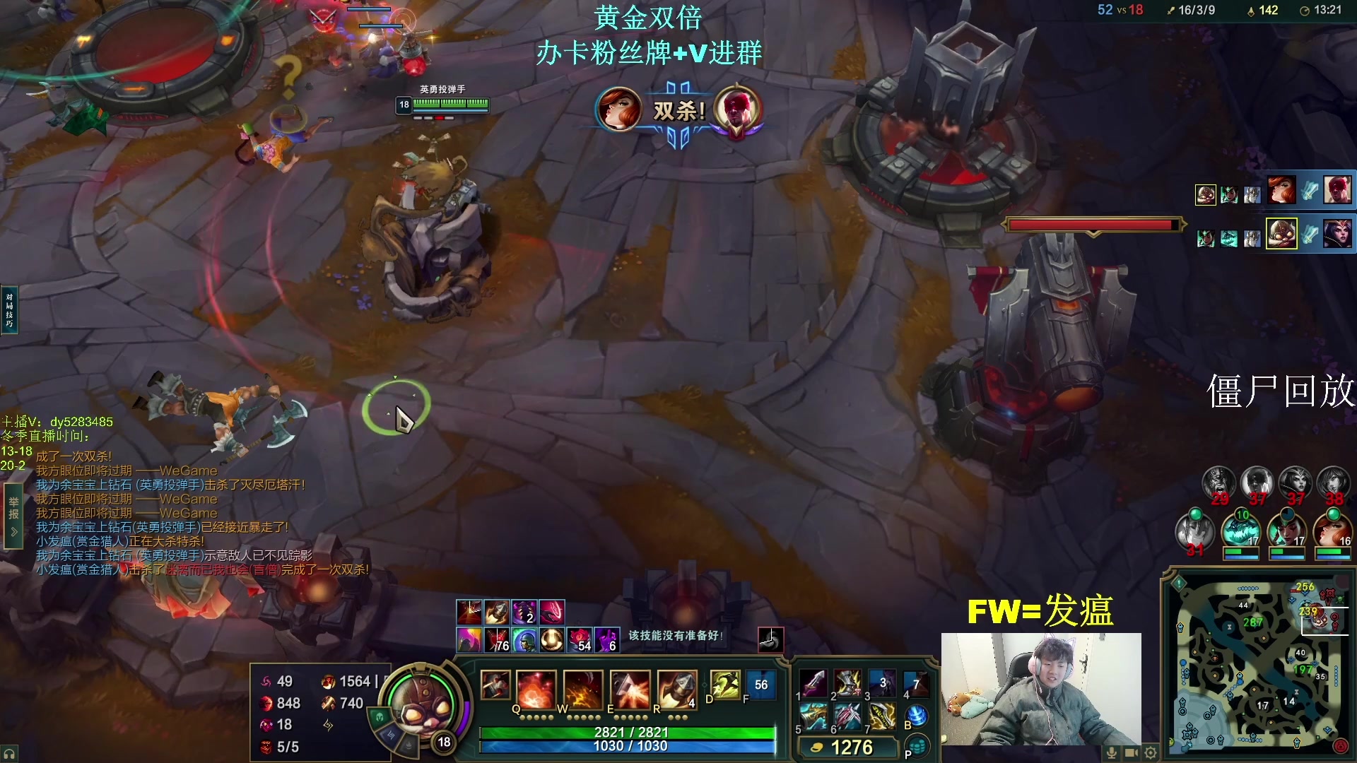 【2025-05-15 04点场】byd小阿超：无限火力450连胜王不可能输！最后一天！