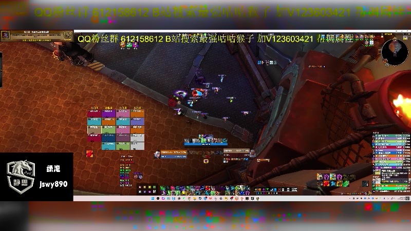 【2025-05-16 20点场】最强咕咕猴子：静思网游UUG 史诗团本全通鸟德视角