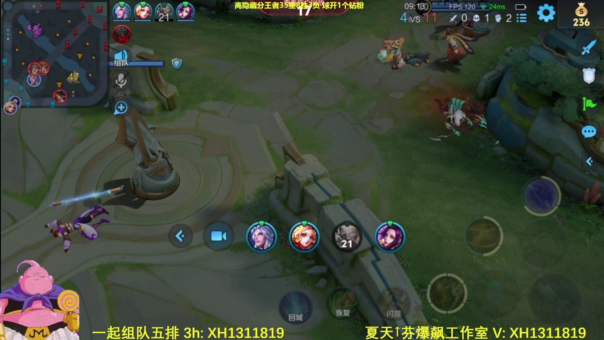 【2025-05-20 16点场】大魔王夏天天丶：射手玩了10年，好玩爱玩单排凯瑞起来！