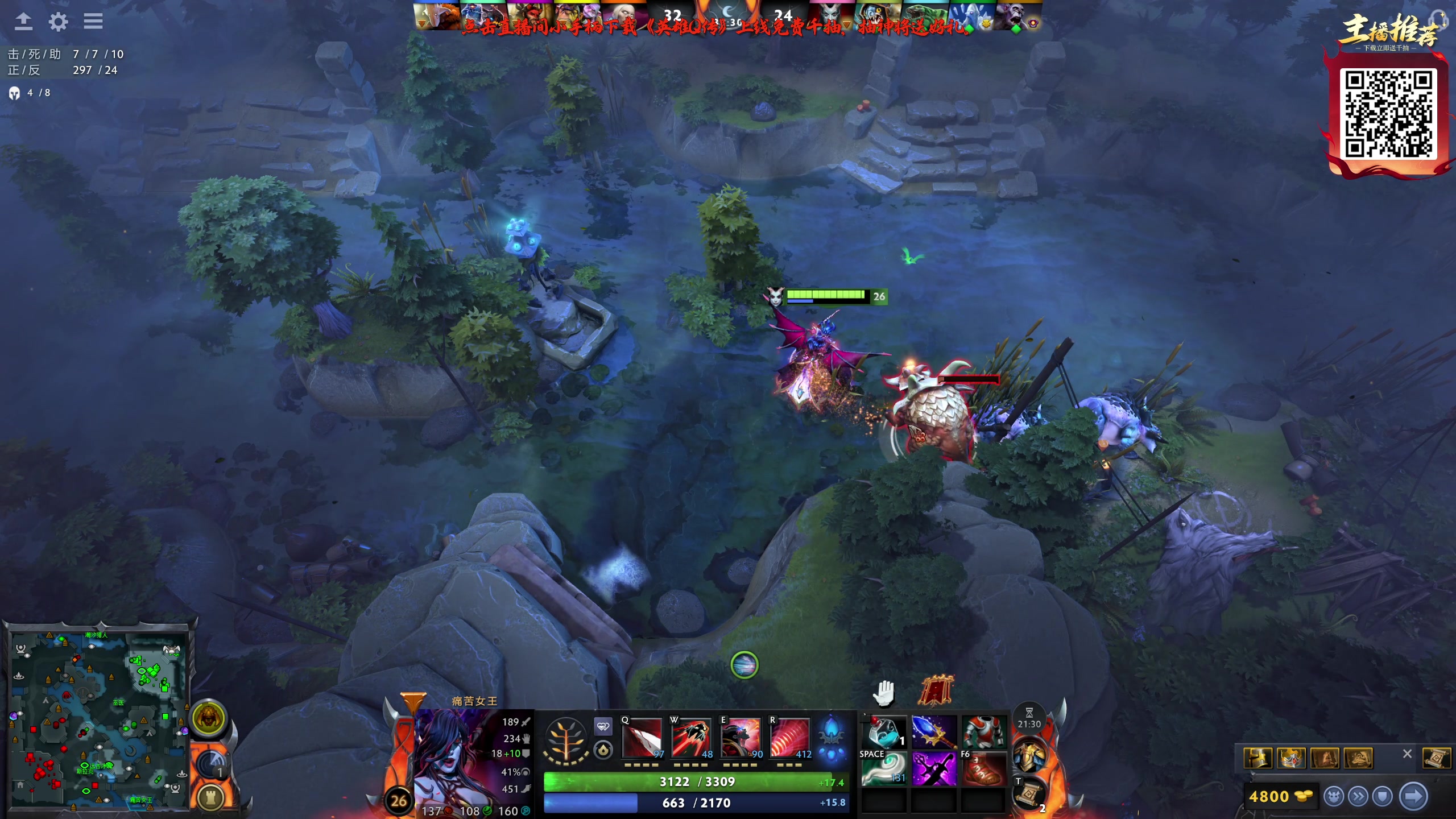 【2025-05-20 00点场】叁肆叁肆：《学Dota》!~~