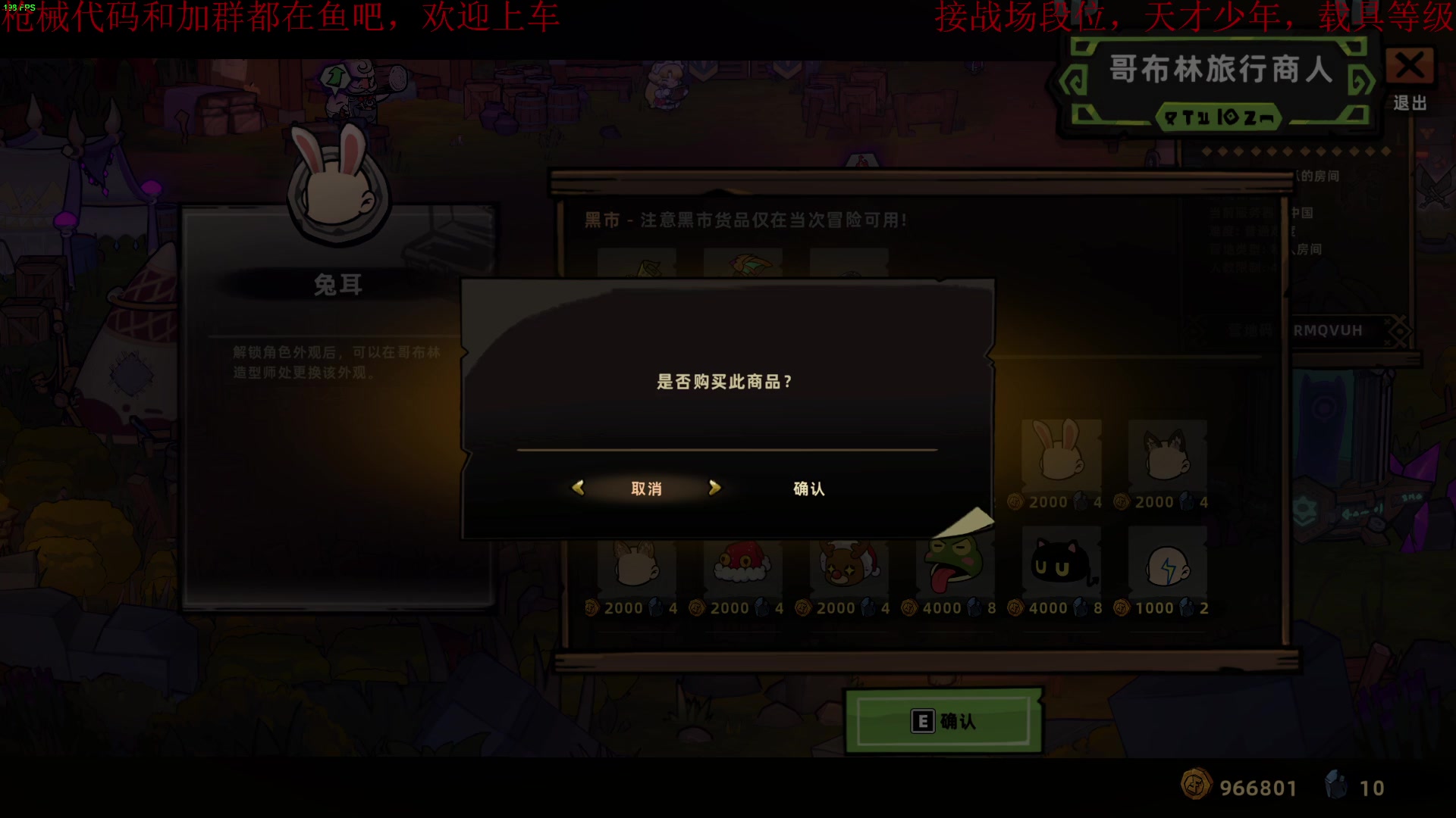 【2025-05-20 00点场】鬼才地瓜：全面战场-载具，点位，改枪教学~