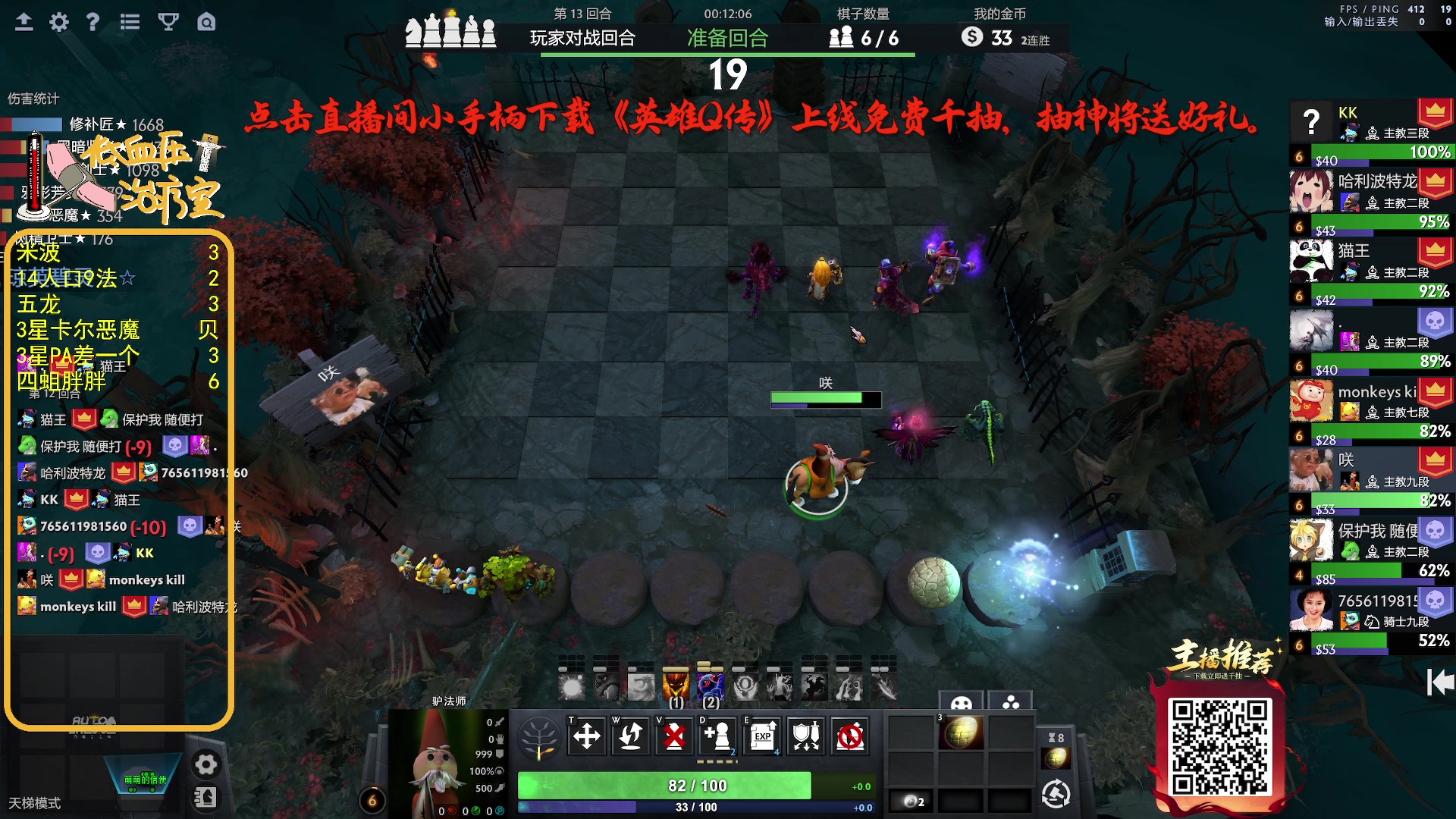 【2025-05-20 14点场】ZippO宝哥：健康哥上线！！！