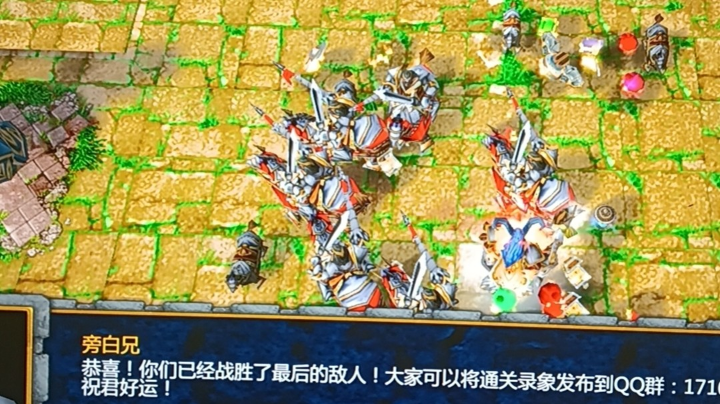 【2025-5-19 23点场】流苏998127:流苏998127的直播间