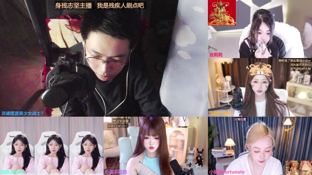 【2025-05-19 00点场】灵魂摆渡美少女战士7：祝自己五周年快乐