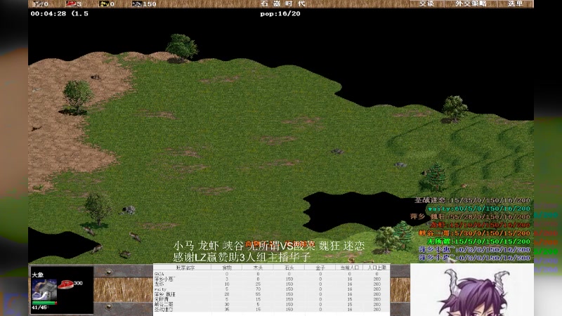【2025-05-19 完整版】萍乡小惠：萍乡小惠直播间