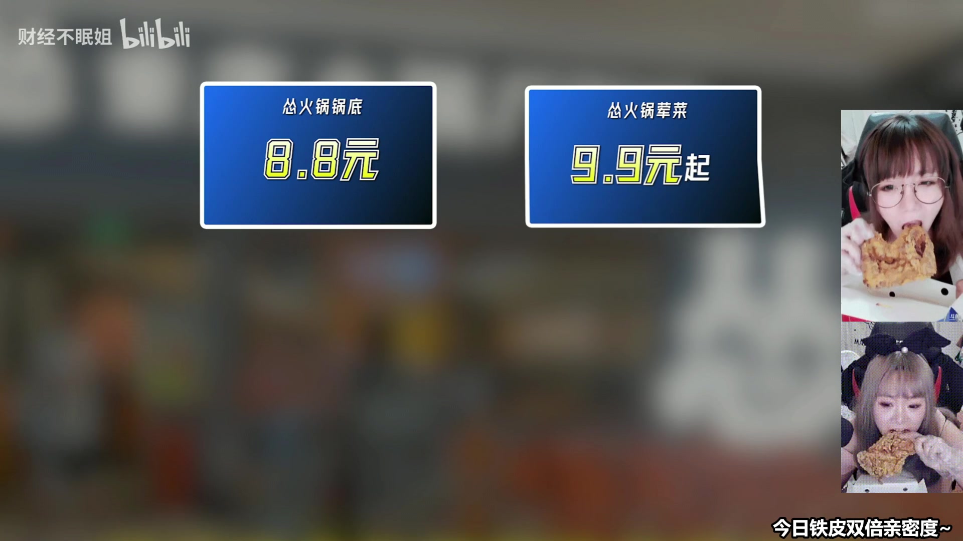 【2025-05-20 19点场】甜心战士：今晚自助SEE