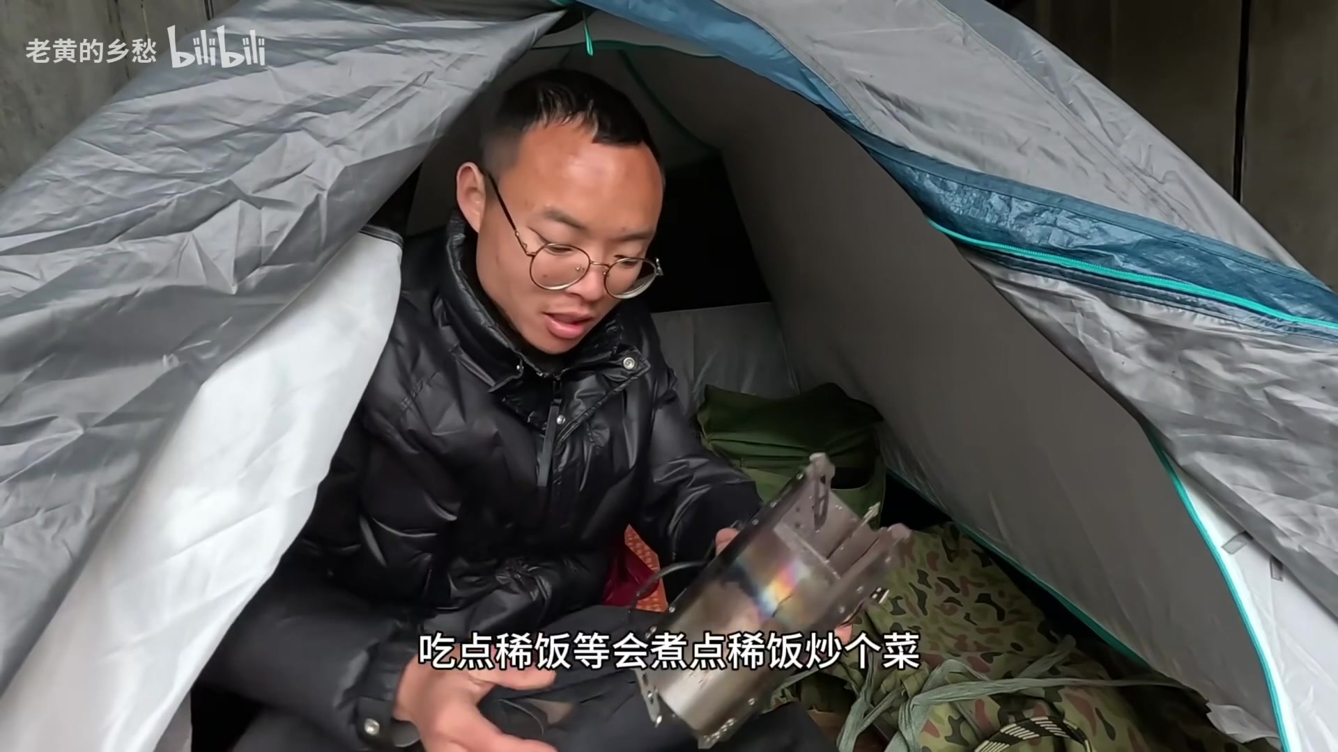 【2025-05-19 22点场】猫叔灬灬：【猫叔】幻想生活首发直播啦~~~
