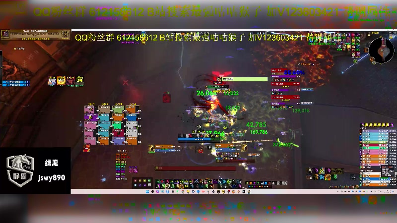 【2025-05-17 10点场】最强咕咕猴子：静思网游UUG 史诗团本全通鸟德视角