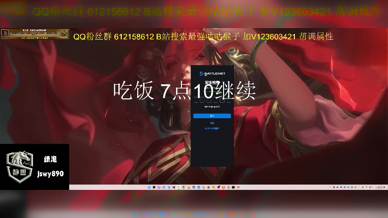 【2025-05-18 18点场】最强咕咕猴子：静思网游UUG 史诗团本全通鸟德视角