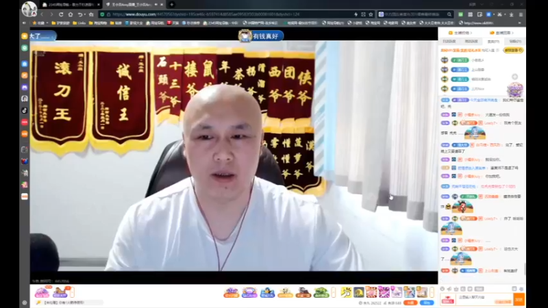 desktop 2025-04-19 15-21-17小贝2