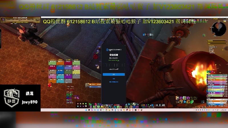 【2025-05-18 14点场】最强咕咕猴子：静思网游UUG 史诗团本全通鸟德视角