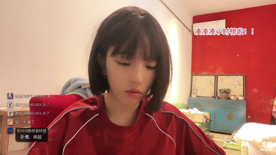 【2025-5-20 1点场】唐6儿:【小奶团】梦想创造营开团啦~11点Pk