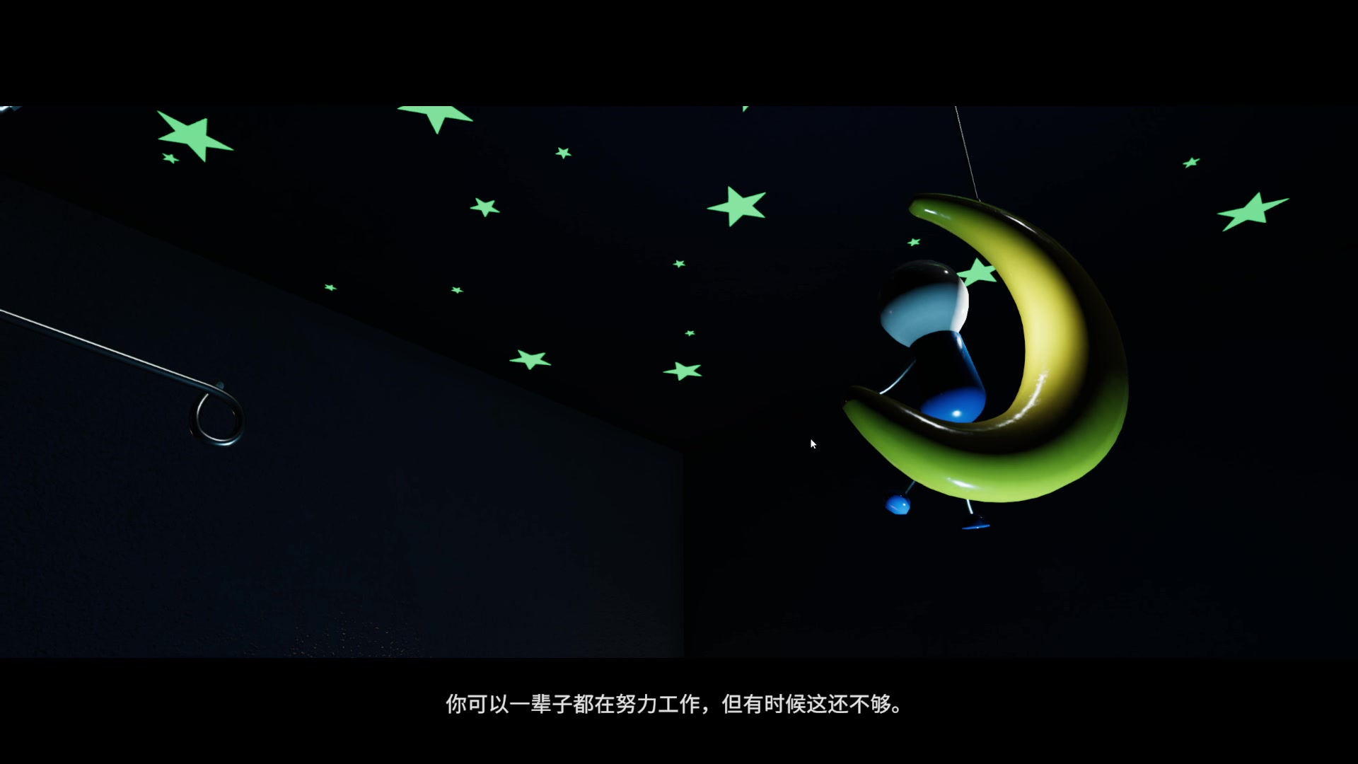 【2025-05-19 23点场】尘微微丶：阿微的小课堂