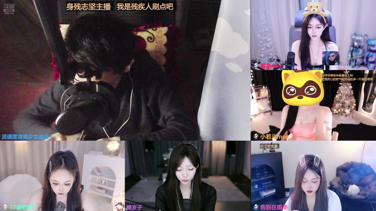 【2025-05-18 20点场】灵魂摆渡美少女战士7：祝自己五周年快乐