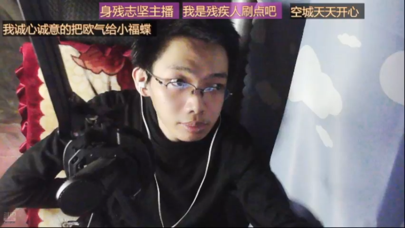 desktop 2025-04-19 02-40-57士士2