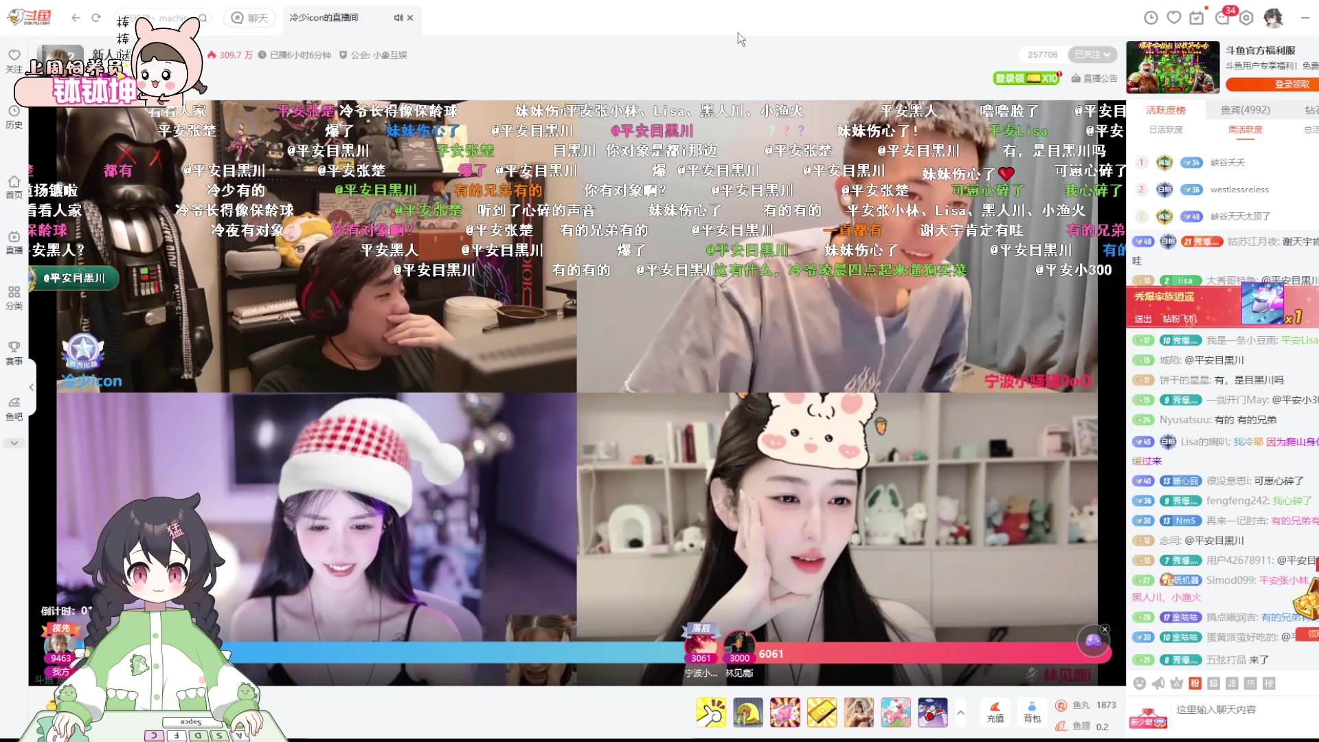 【2025-05-13 22点场】一只猛龙丶：重生之我是鼠神