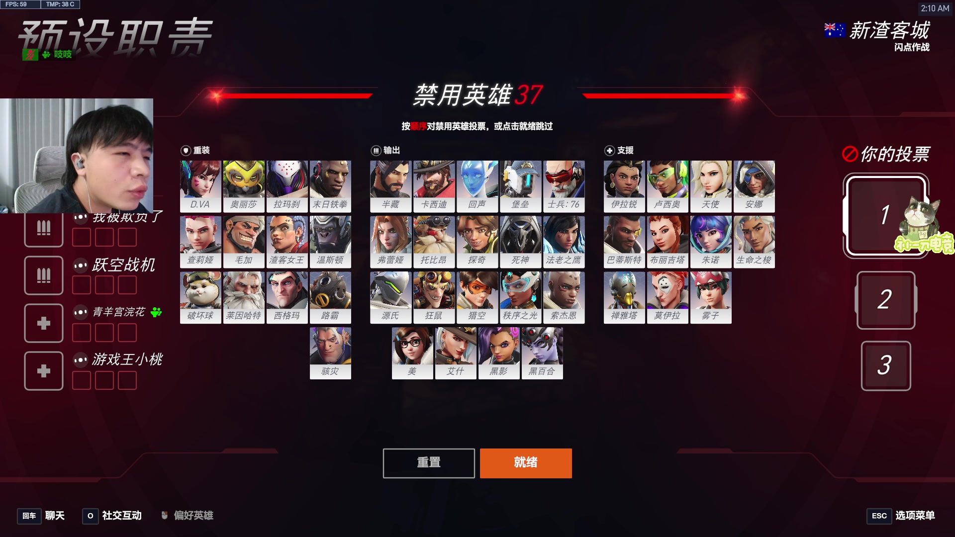 【2025-05-20 01点场】哈蒙德大人：破坏球大王！！！