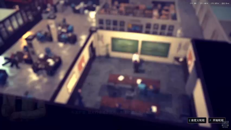 警区全流程7（街头飙车）