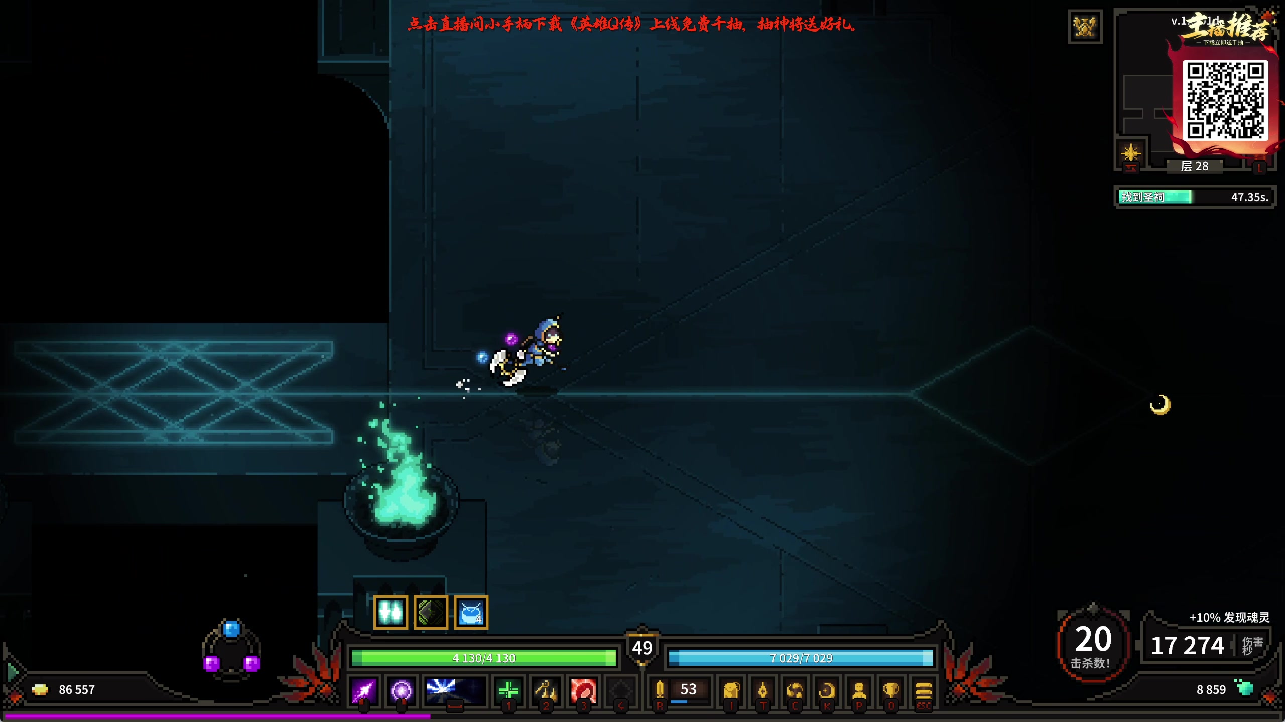 【2025-05-19 22点场】叁肆叁肆：《学Dota》!~~