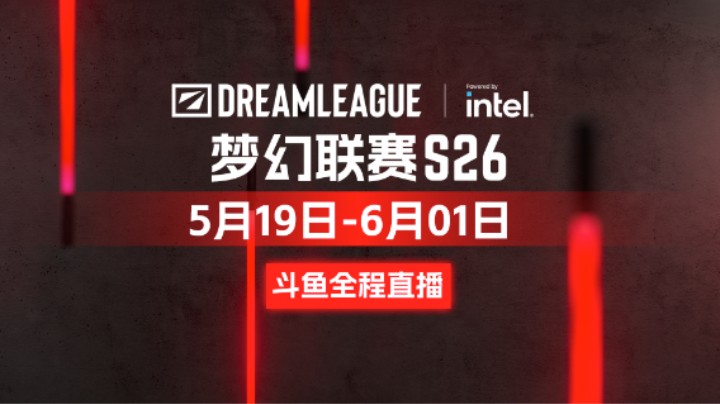 梦幻联赛S26 第一阶段 NAVI Jr VS Avulus BO2