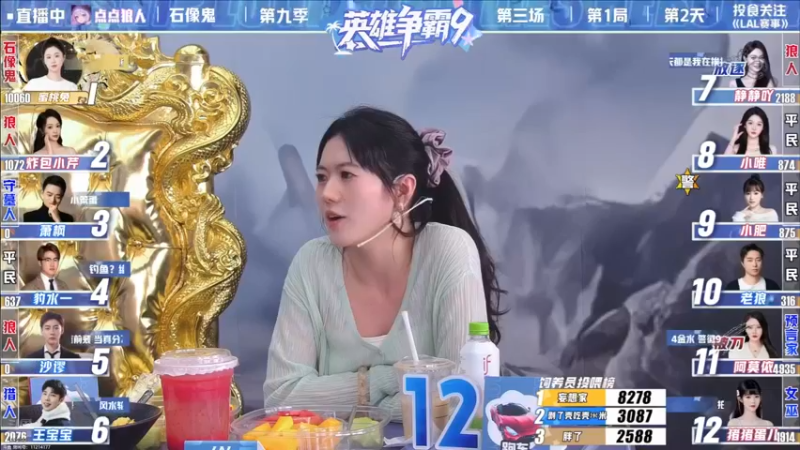 【2025-05-20 00点场】EA丶老狼：OBLAL排位赛！