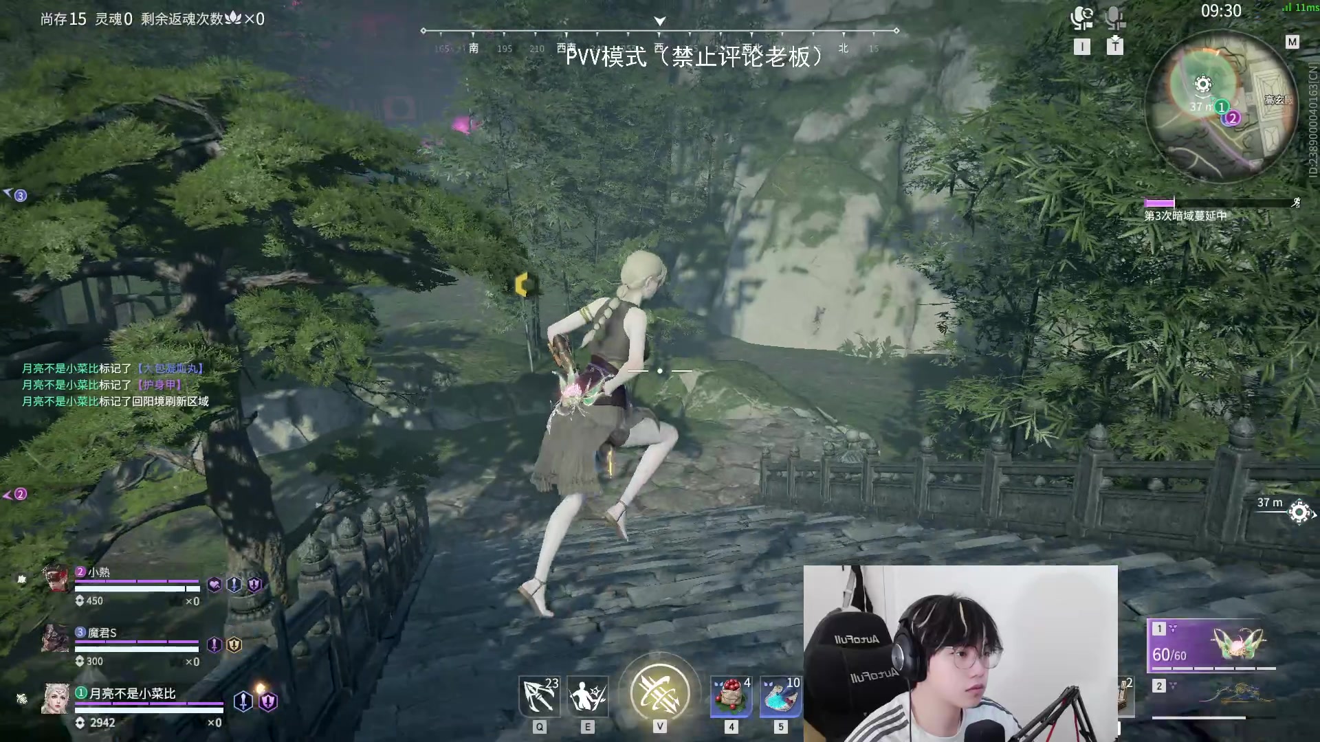 【2025-05-20 14点场】在下黄复来：【黄复来】有Danm就播！！