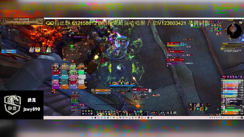 【2025-05-16 16点场】最强咕咕猴子：静思网游UUG 史诗团本全通鸟德视角