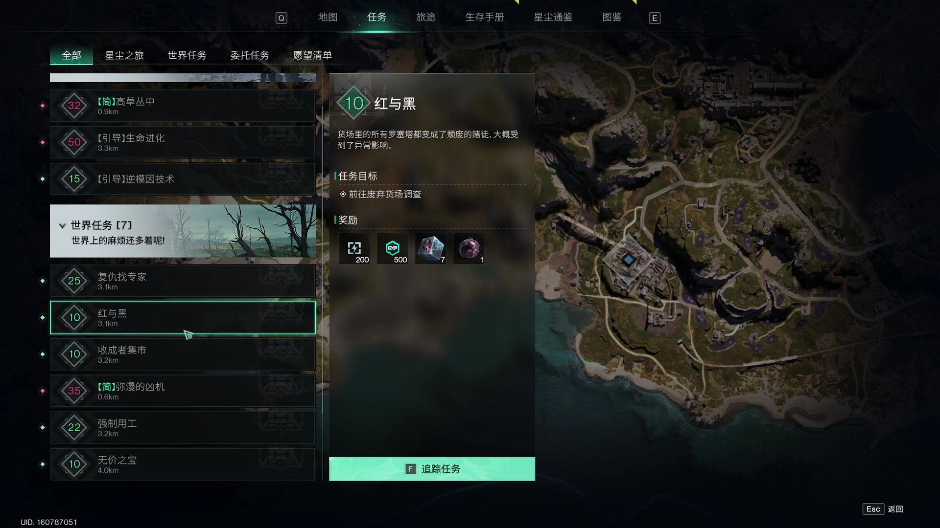【2025-05-18 15点场】DY钢镚：黑色星期六 6541889