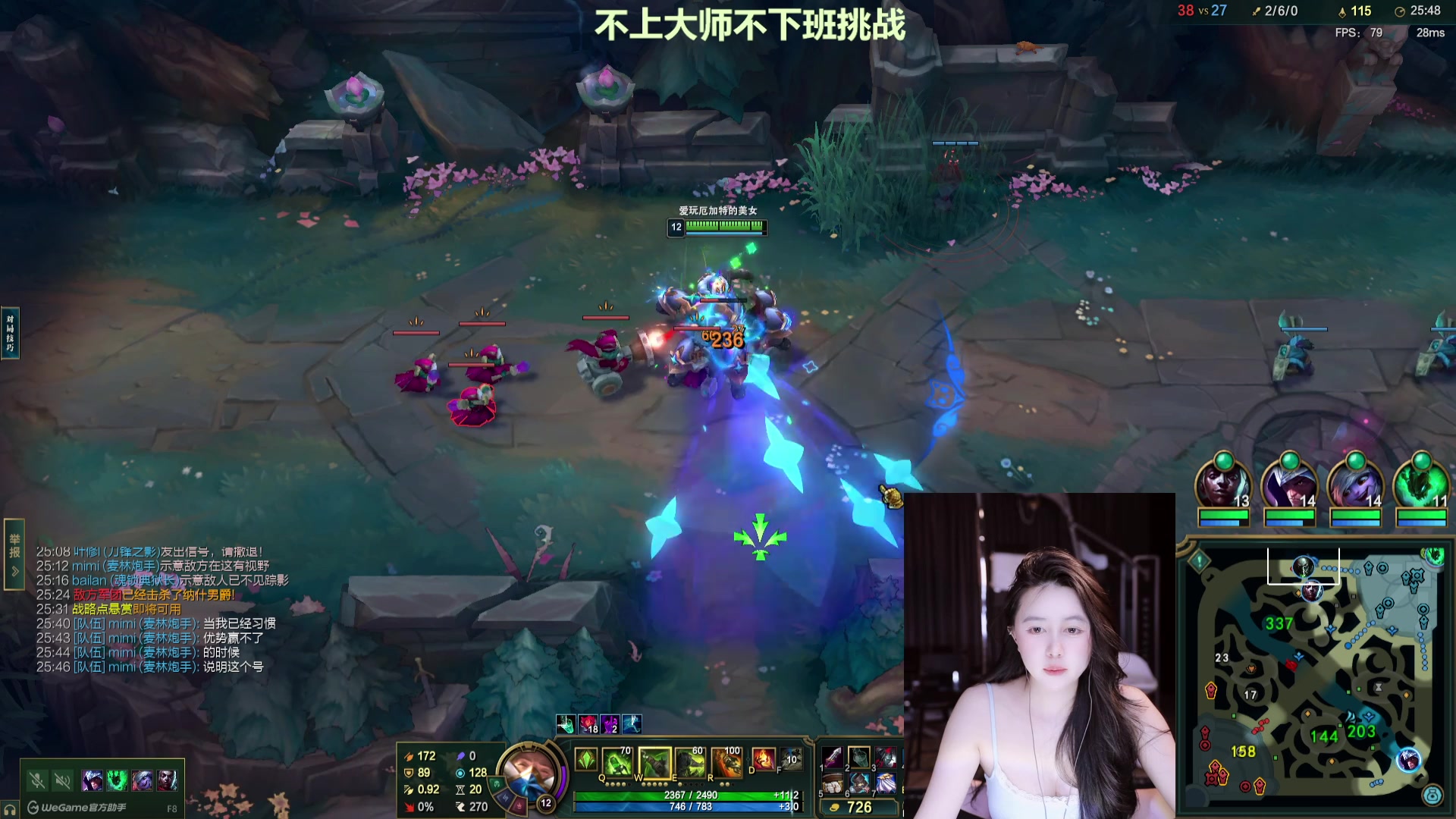 【2025-05-20 07点场】小酒窝翁馨：希望大家都有走进心里的人