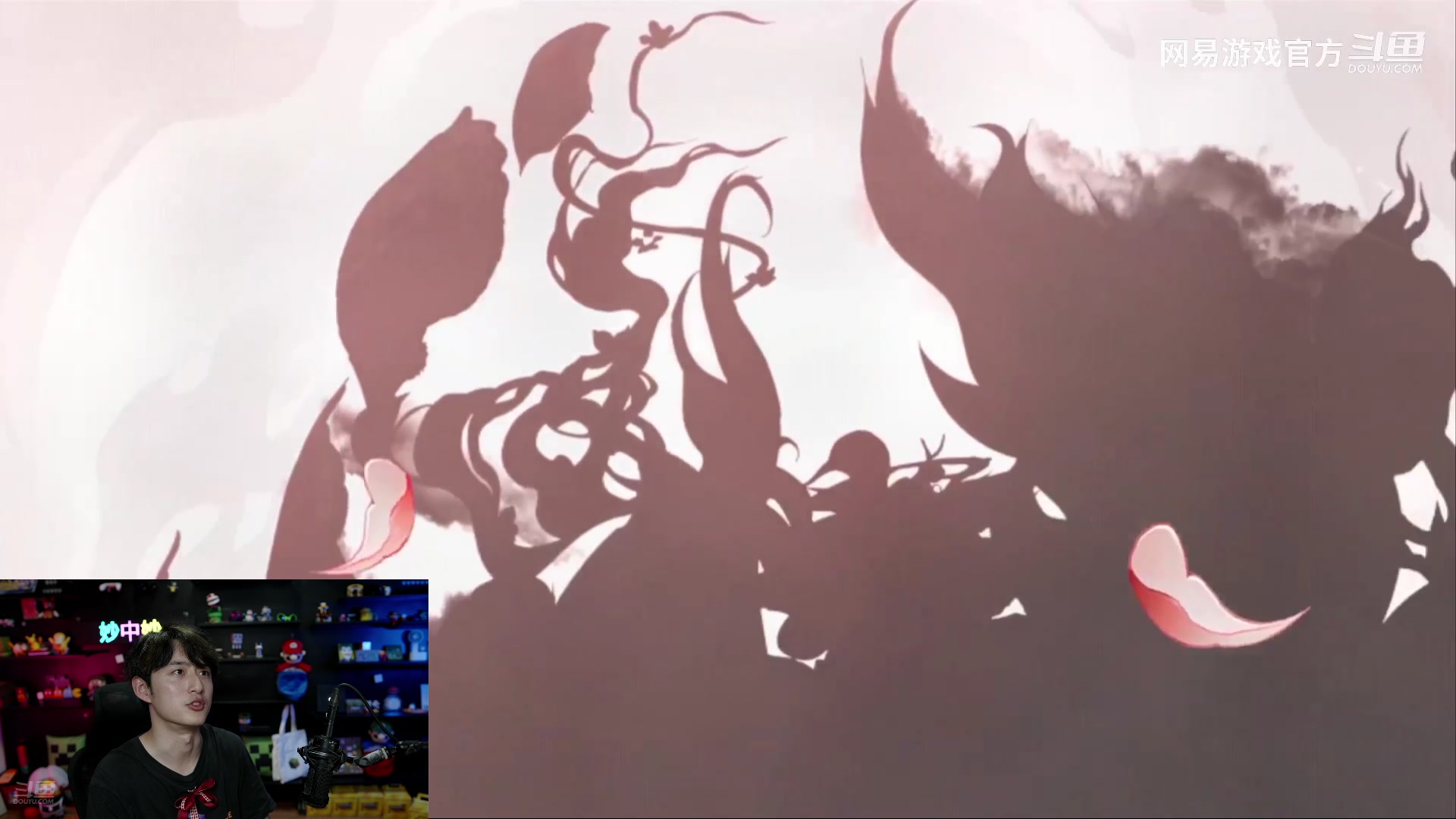 【2025-05-20 完整版】爱玩游戏的赫某人：【赫某人】一起看看网易发布会