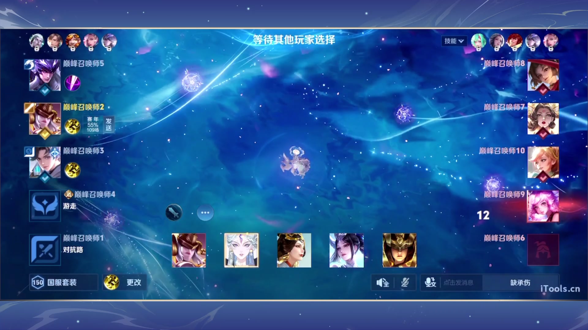 【2025-05-20 21点场】音七Simple：活着活着活着