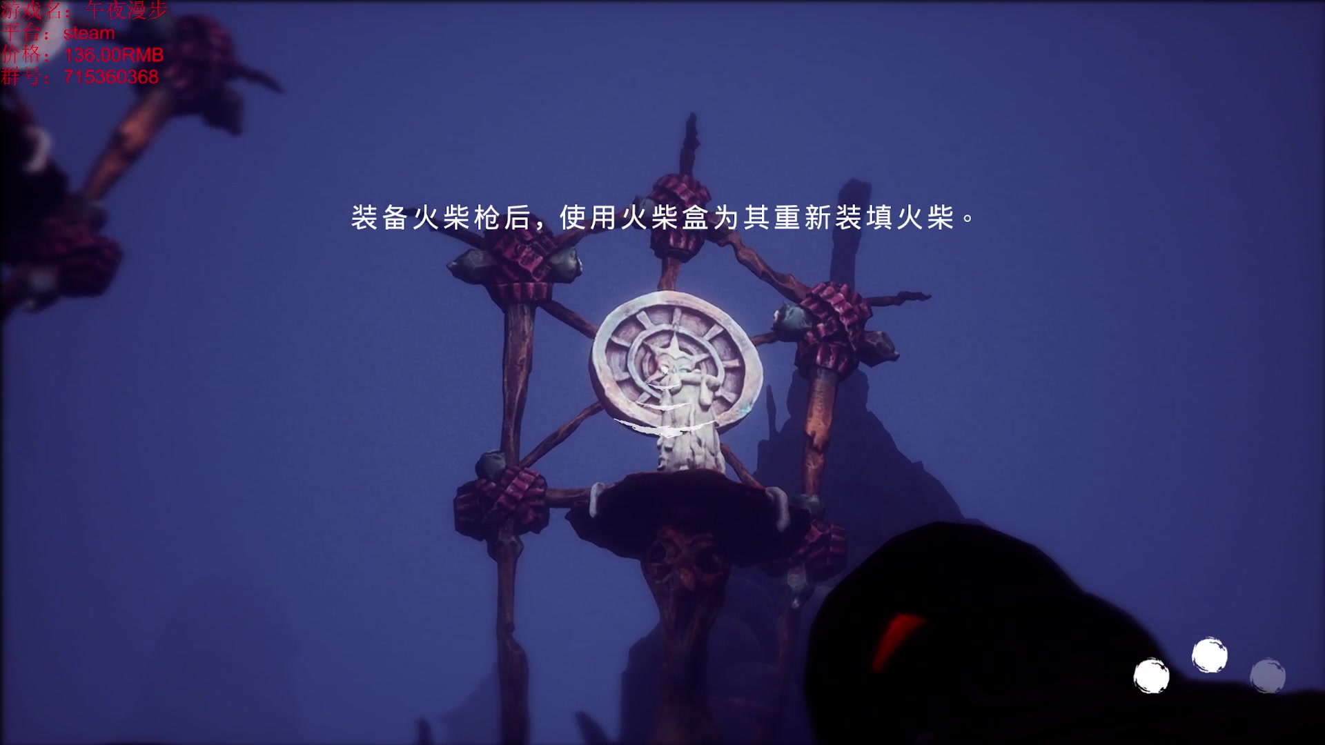 【2025-05-18 22点场】小小狐狸精sprite：是直播！周末的恐怖游戏