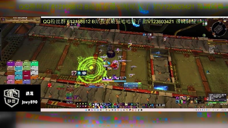 【2025-05-18 08点场】最强咕咕猴子：静思网游UUG 史诗团本全通鸟德视角