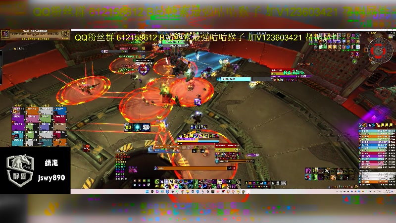 【2025-05-19 16点场】最强咕咕猴子：静思网游UUG 史诗团本全通鸟德视角