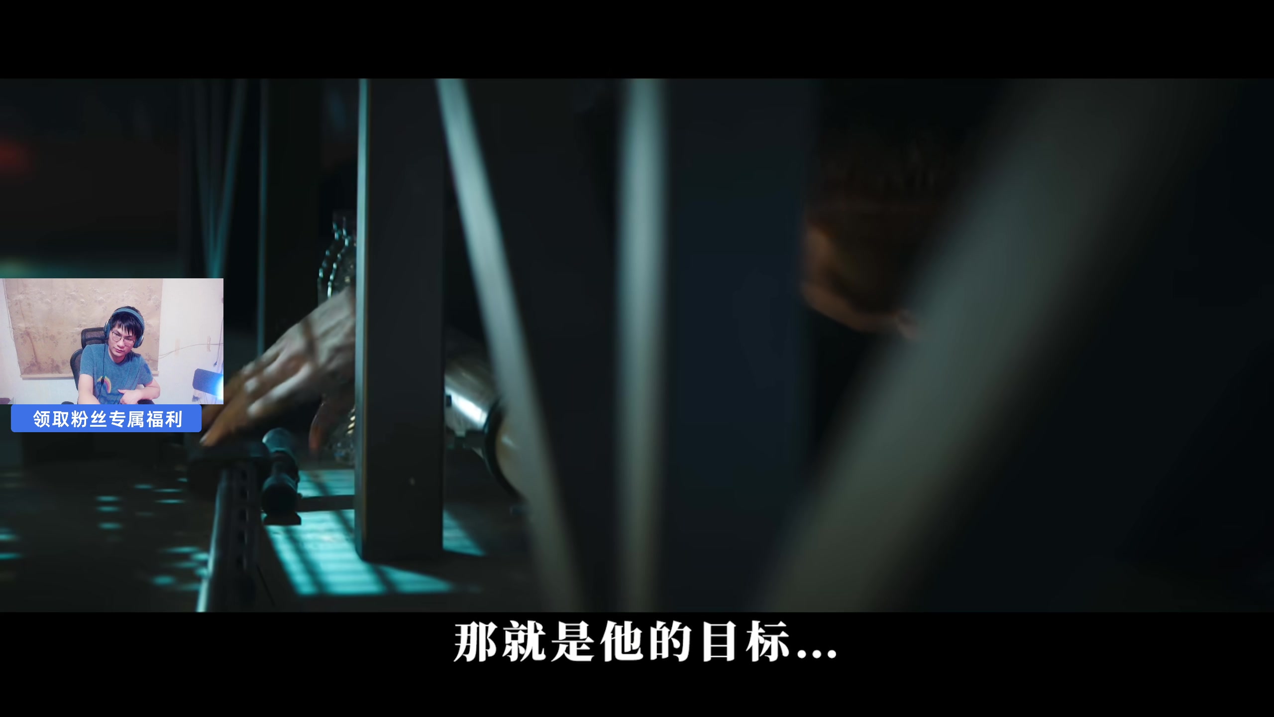 【2025-05-20 02点场】暴走的银剑君丶：银剑君：30岁天才玩家！`