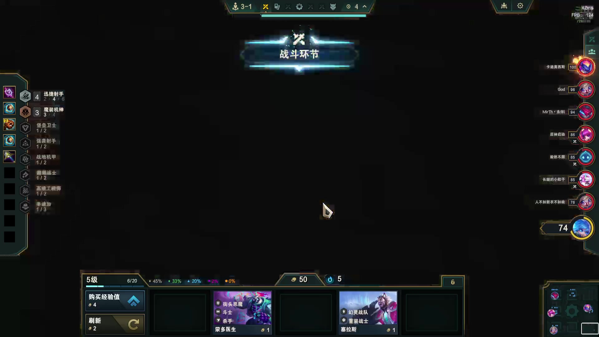 【2025-05-16 12点场】宴秋c：圆梦秒上号