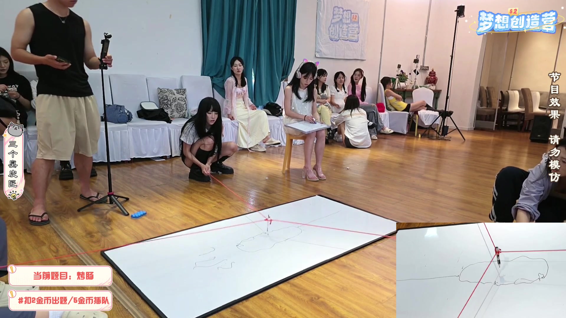 【2025-05-20 15点场】喵小莎：感谢家长的第二个千万总榜！！！
