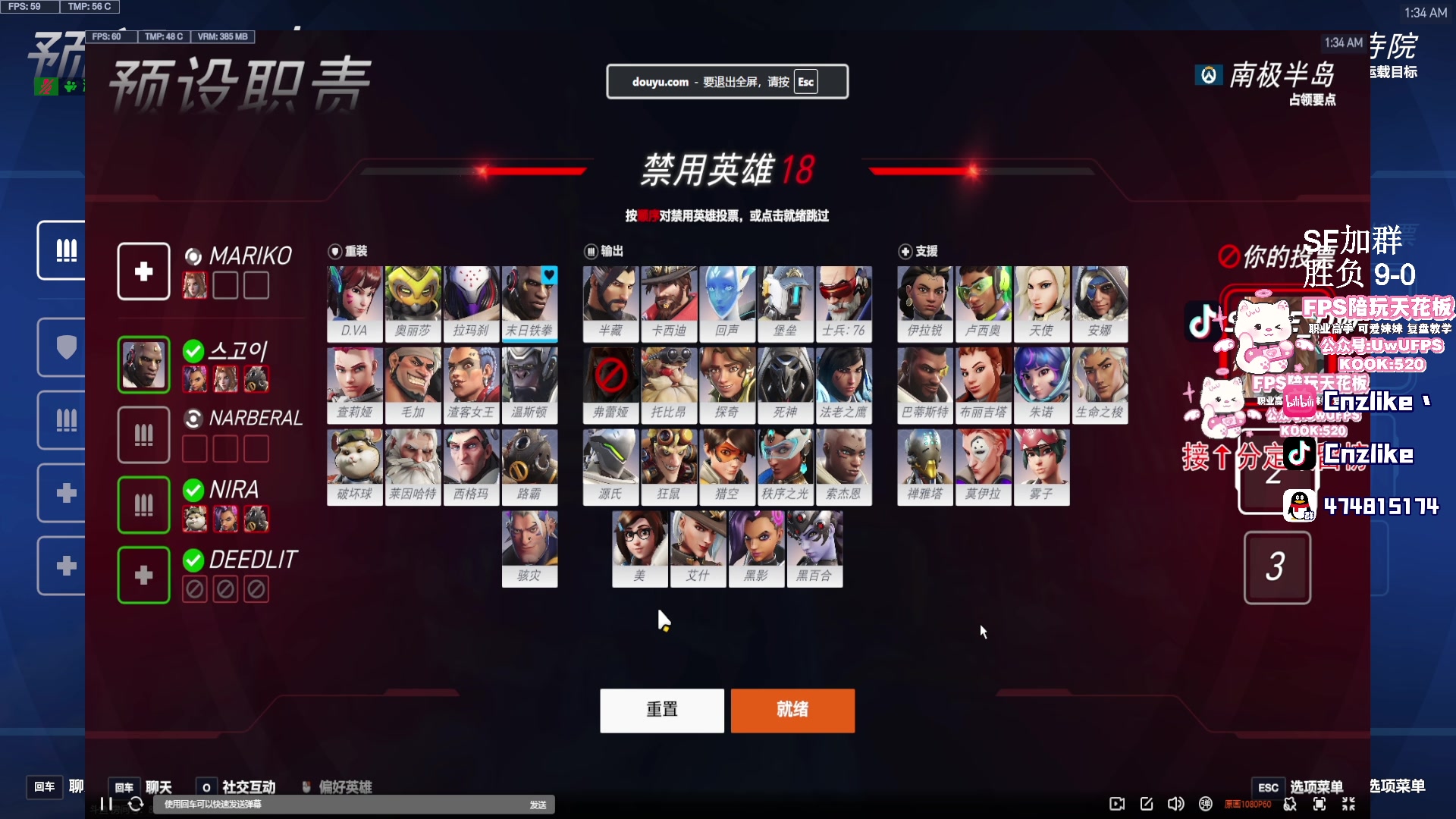 【2025-05-20 00点场】Cnzlike：源神归来！！