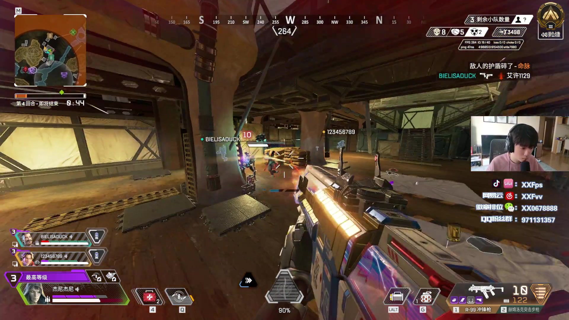 【2025-5-19 15点场】XX丶FPS:先打apex晚上看训练赛！