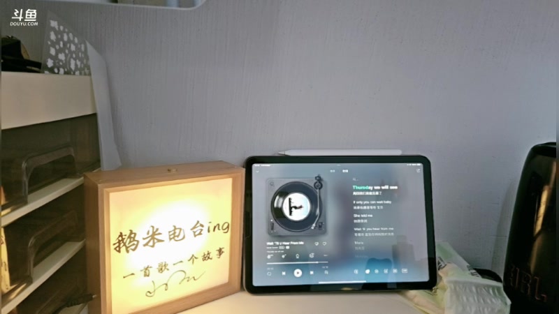 【2025-5-19 13点场】叫我好姑娘吧:梦想创造营今天生日啦