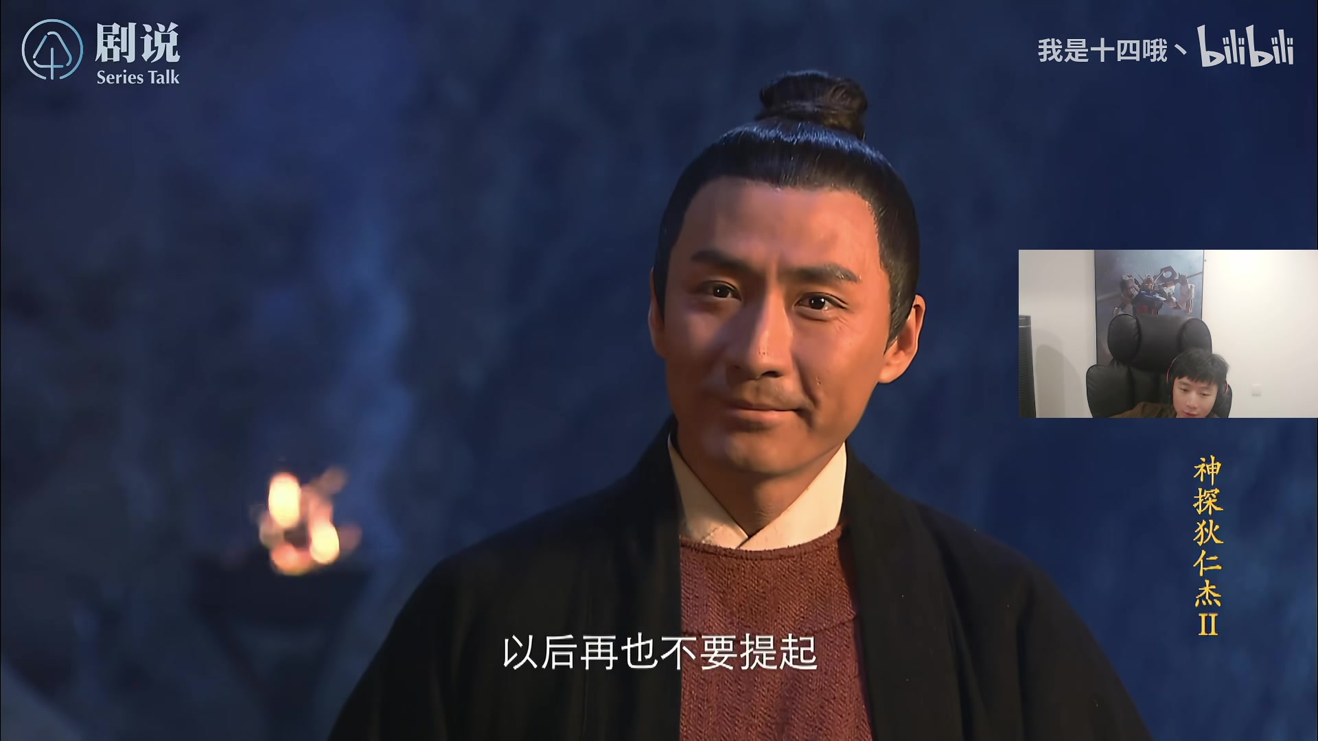 【2025-05-19 22点场】zzc啊哦额：猛攻~~~~~~~~~~